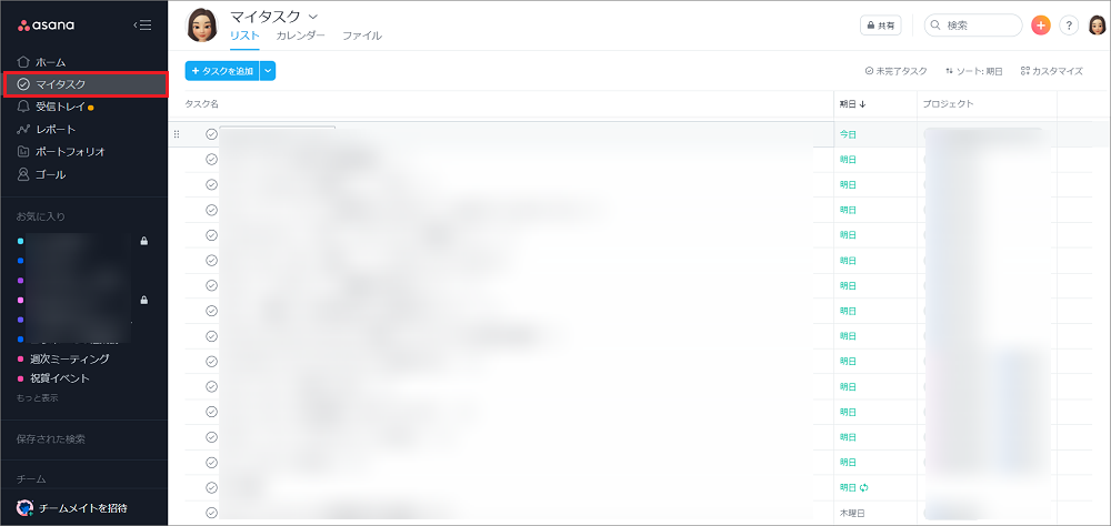 My_task.PNG
