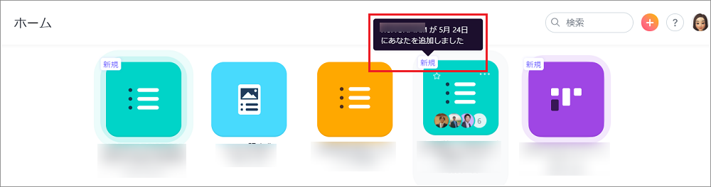 New_project.png