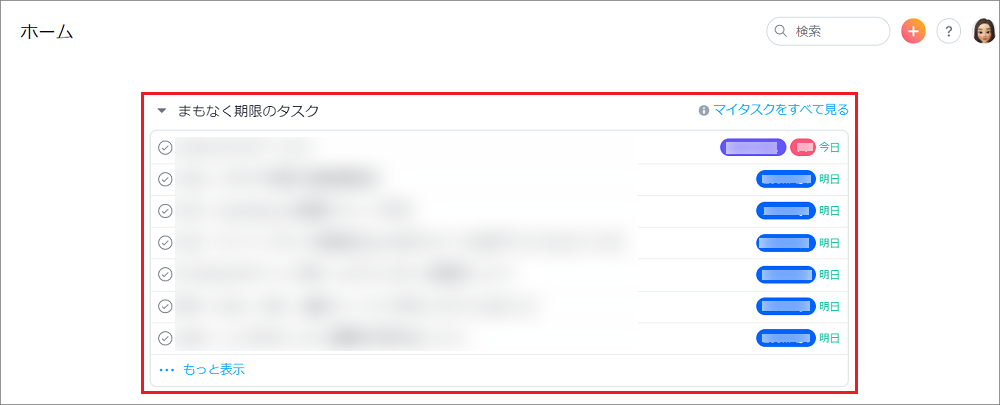 Dead_line.PNG
