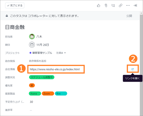 URL____.png